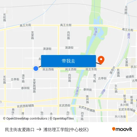 民主街友爱路口 to 潍坊理工学院(中心校区) map