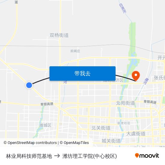 林业局科技师范基地 to 潍坊理工学院(中心校区) map
