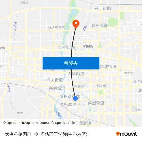 大有公馆西门 to 潍坊理工学院(中心校区) map