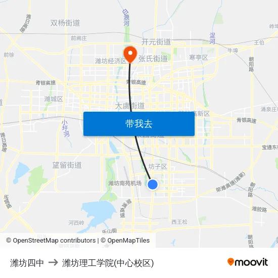 潍坊四中 to 潍坊理工学院(中心校区) map