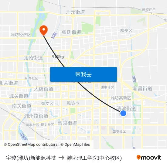 宇骏(潍坊)新能源科技 to 潍坊理工学院(中心校区) map