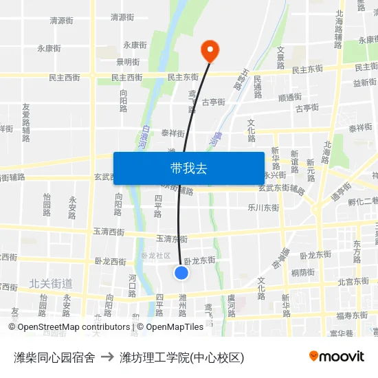 潍柴同心园宿舍 to 潍坊理工学院(中心校区) map