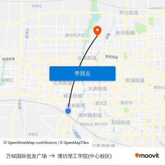 万锦国际批发广场 to 潍坊理工学院(中心校区) map
