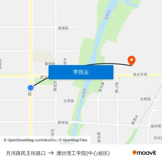 月河路民主街路口 to 潍坊理工学院(中心校区) map