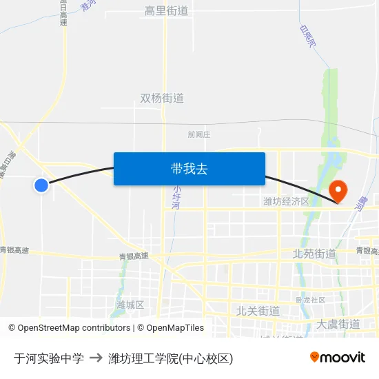 于河实验中学 to 潍坊理工学院(中心校区) map