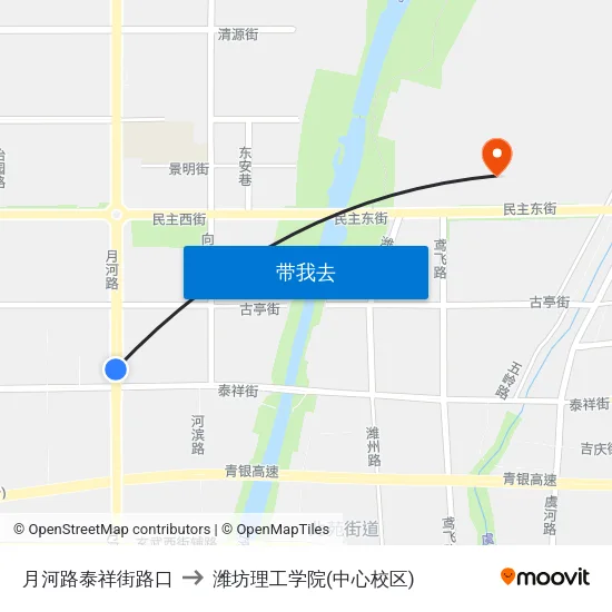 月河路泰祥街路口 to 潍坊理工学院(中心校区) map
