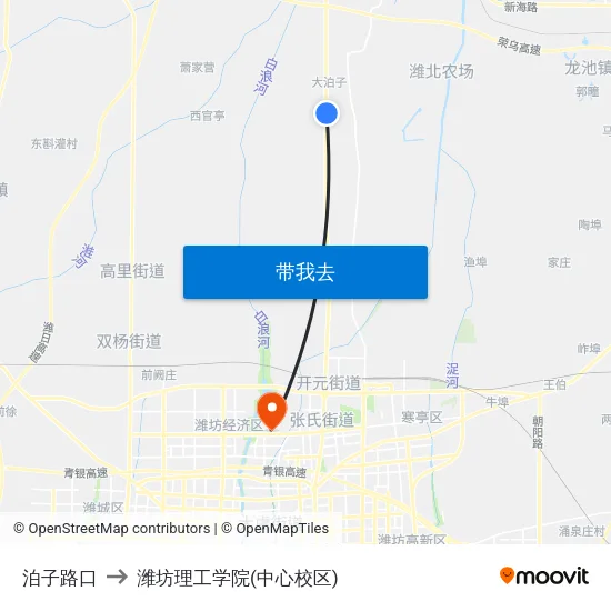 泊子路口 to 潍坊理工学院(中心校区) map