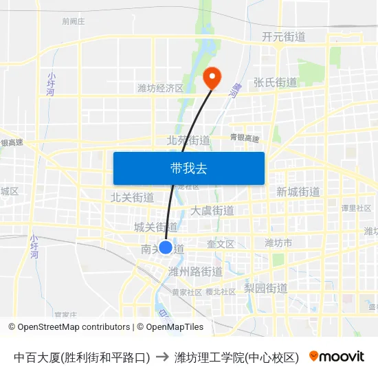 中百大厦(胜利街和平路口) to 潍坊理工学院(中心校区) map