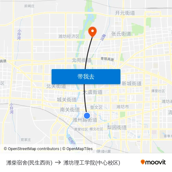 潍柴宿舍(民生西街) to 潍坊理工学院(中心校区) map