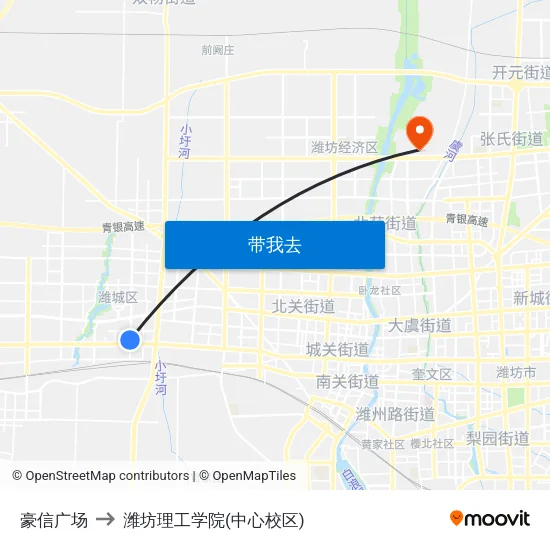 豪信广场 to 潍坊理工学院(中心校区) map