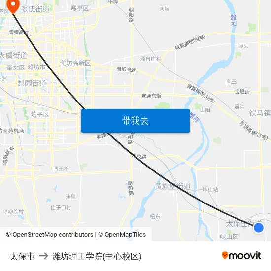 太保屯 to 潍坊理工学院(中心校区) map
