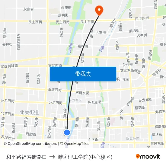 和平路福寿街路口 to 潍坊理工学院(中心校区) map
