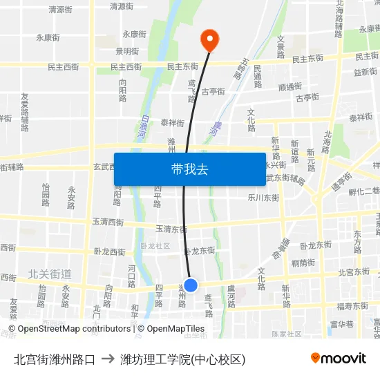 北宫街潍州路口 to 潍坊理工学院(中心校区) map