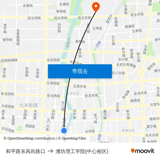 和平路东风街路口 to 潍坊理工学院(中心校区) map