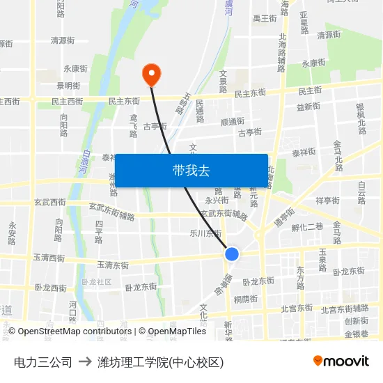电力三公司 to 潍坊理工学院(中心校区) map