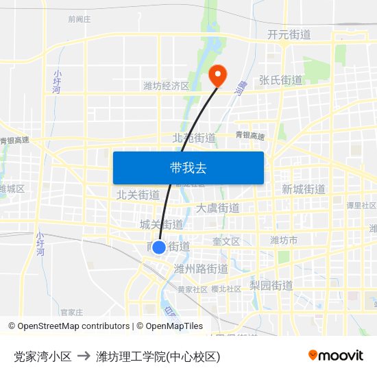 党家湾小区 to 潍坊理工学院(中心校区) map