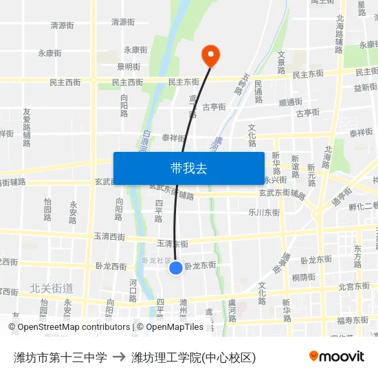 潍坊市第十三中学 to 潍坊理工学院(中心校区) map