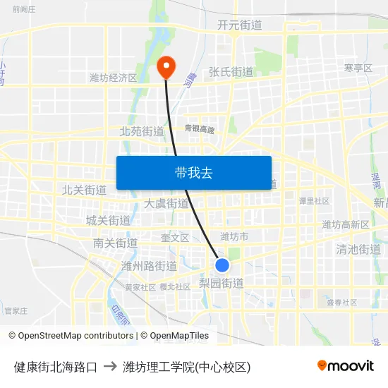 健康街北海路口 to 潍坊理工学院(中心校区) map