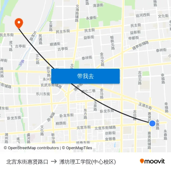 北宫东街惠贤路口 to 潍坊理工学院(中心校区) map