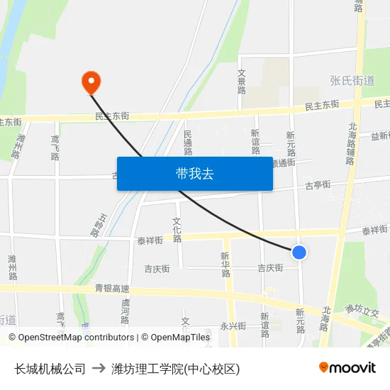 长城机械公司 to 潍坊理工学院(中心校区) map