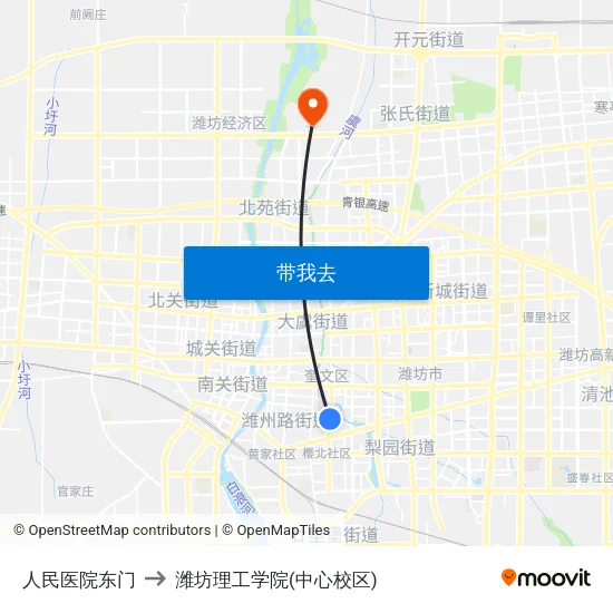 人民医院东门 to 潍坊理工学院(中心校区) map