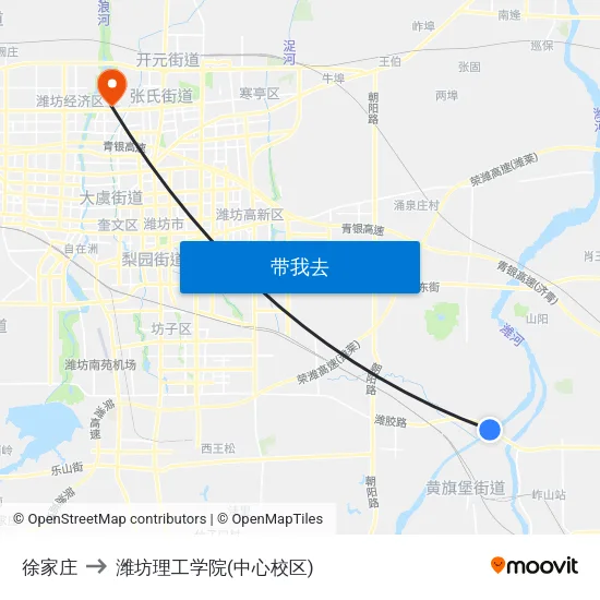 徐家庄 to 潍坊理工学院(中心校区) map