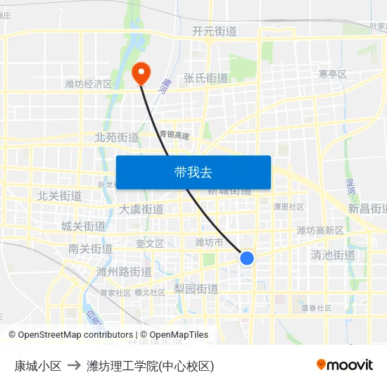 康城小区 to 潍坊理工学院(中心校区) map