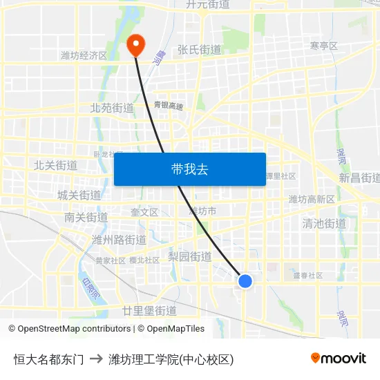 恒大名都东门 to 潍坊理工学院(中心校区) map