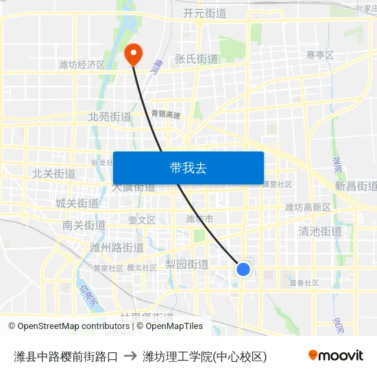 潍县中路樱前街路口 to 潍坊理工学院(中心校区) map