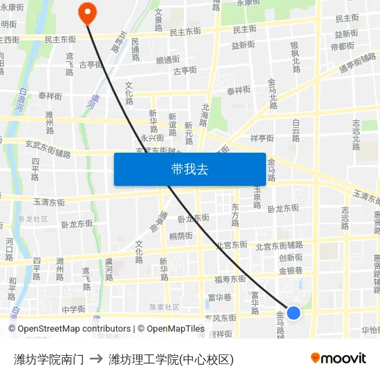 潍坊学院南门 to 潍坊理工学院(中心校区) map