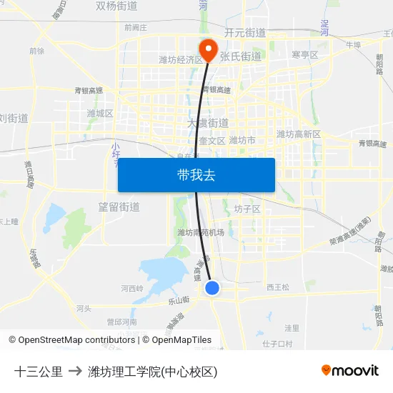 十三公里 to 潍坊理工学院(中心校区) map