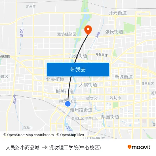 人民路小商品城 to 潍坊理工学院(中心校区) map