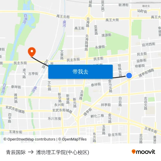 青辰国际 to 潍坊理工学院(中心校区) map