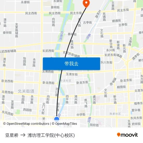 亚星桥 to 潍坊理工学院(中心校区) map