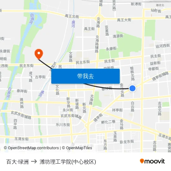 百大·绿洲 to 潍坊理工学院(中心校区) map