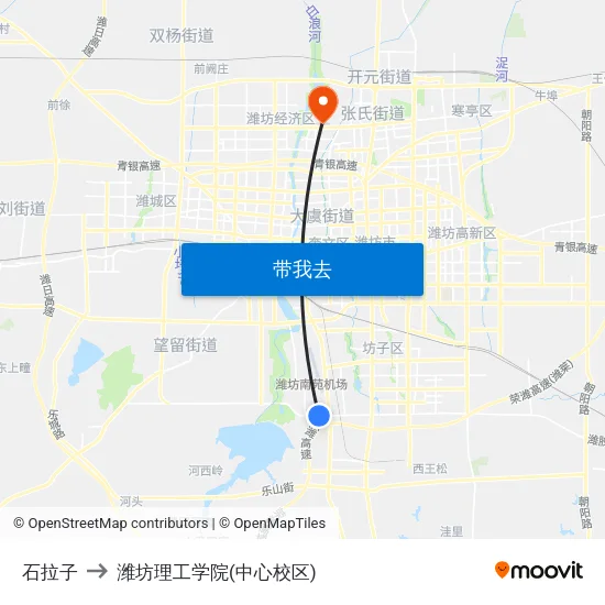 石拉子 to 潍坊理工学院(中心校区) map