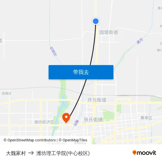 大魏家村 to 潍坊理工学院(中心校区) map