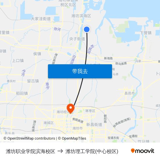 潍坊职业学院滨海校区 to 潍坊理工学院(中心校区) map