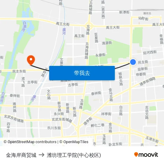 金海岸商贸城 to 潍坊理工学院(中心校区) map