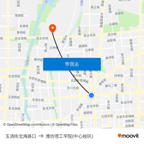 玉清街北海路口 to 潍坊理工学院(中心校区) map