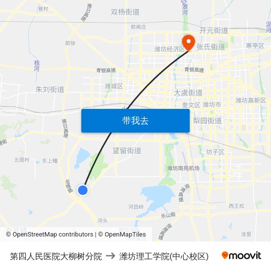 第四人民医院大柳树分院 to 潍坊理工学院(中心校区) map