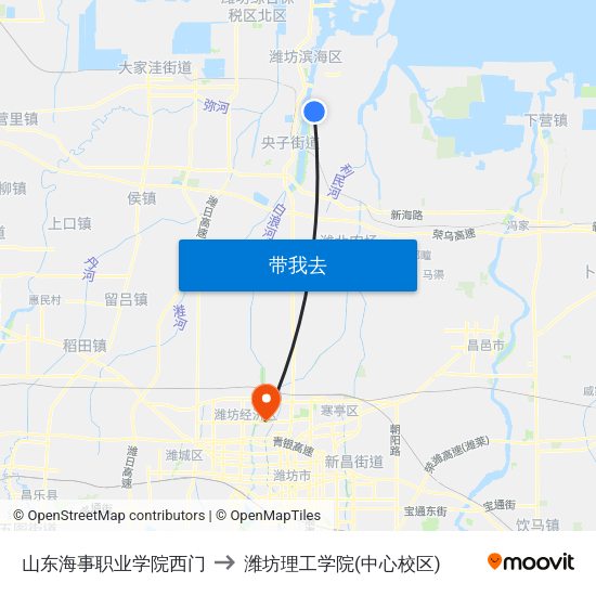 山东海事职业学院西门 to 潍坊理工学院(中心校区) map