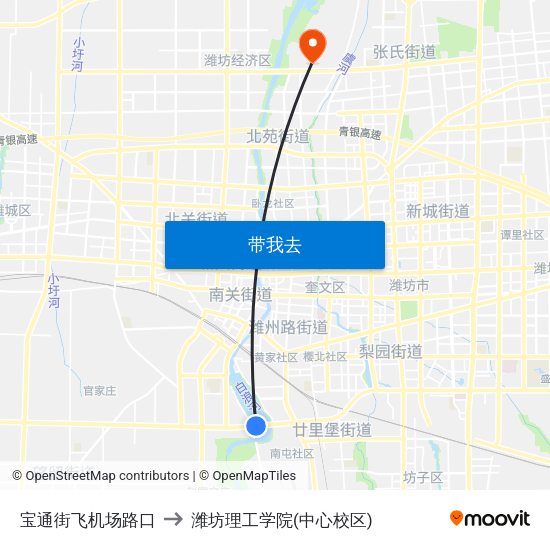 宝通街飞机场路口 to 潍坊理工学院(中心校区) map