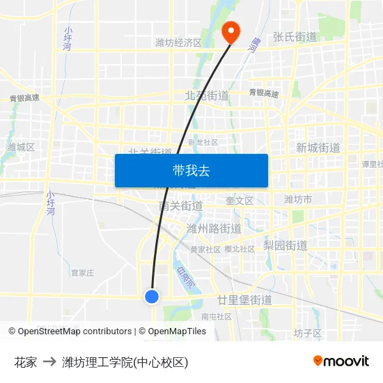 花家 to 潍坊理工学院(中心校区) map