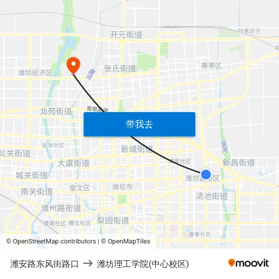 潍安路东风街路口 to 潍坊理工学院(中心校区) map