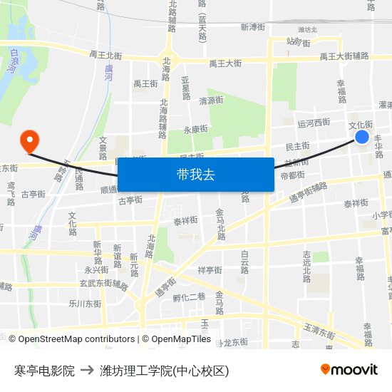 寒亭电影院 to 潍坊理工学院(中心校区) map