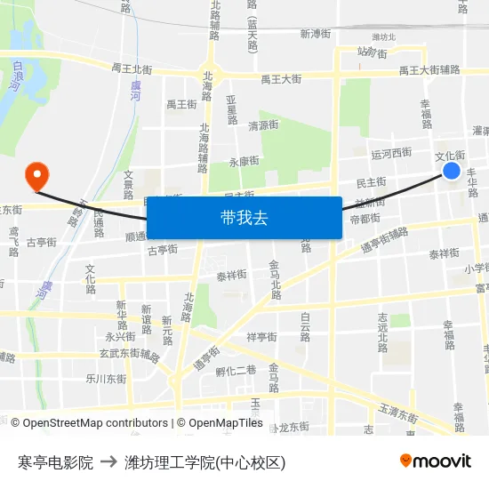 寒亭电影院 to 潍坊理工学院(中心校区) map