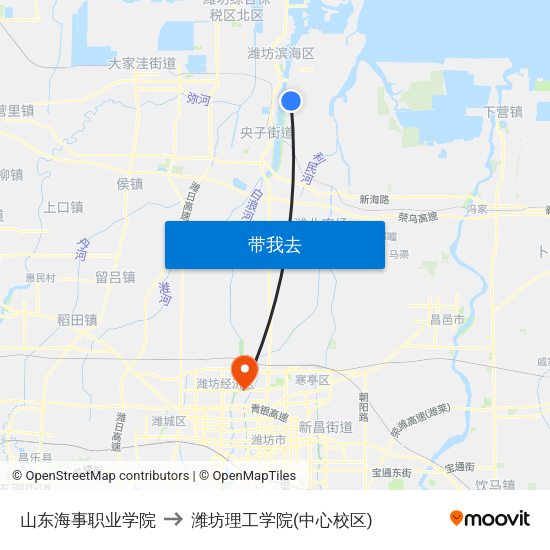 山东海事职业学院 to 潍坊理工学院(中心校区) map