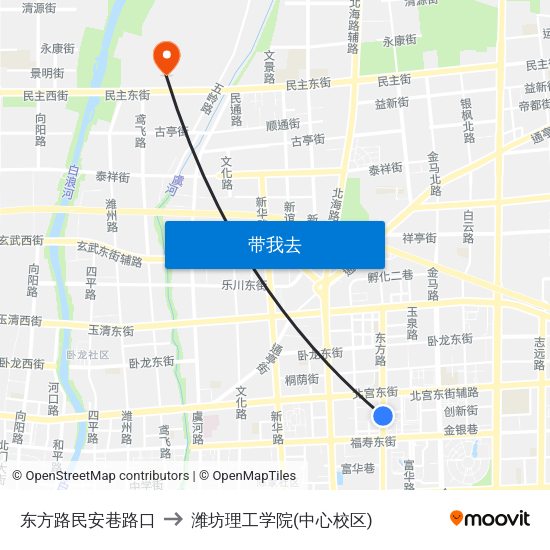 东方路民安巷路口 to 潍坊理工学院(中心校区) map