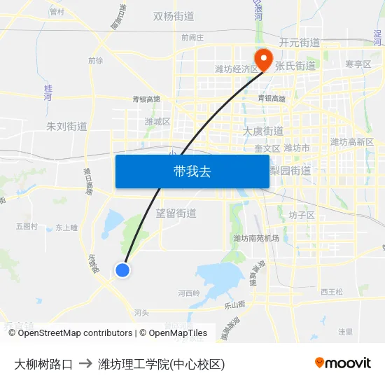 大柳树路口 to 潍坊理工学院(中心校区) map